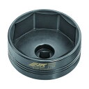 JTC Auto Tools アクスルナットソケット JTC6481140 1個