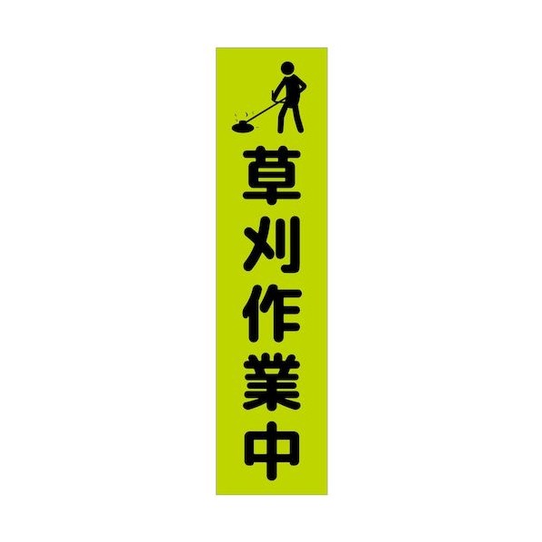 ꡼󥯥 մΤܤ 𴢤  CKN-1GR 6300039093 1