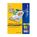 ACXI[} ~l[gtB100miB6TCYj - LZ-B6100