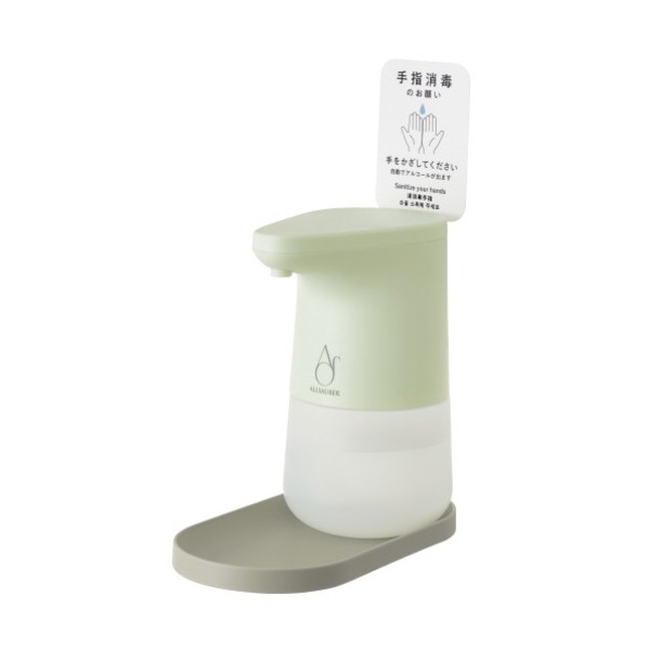 ץ饹 31418)ȥǥڥ󥵡 륳 600mL AL-AD600 1