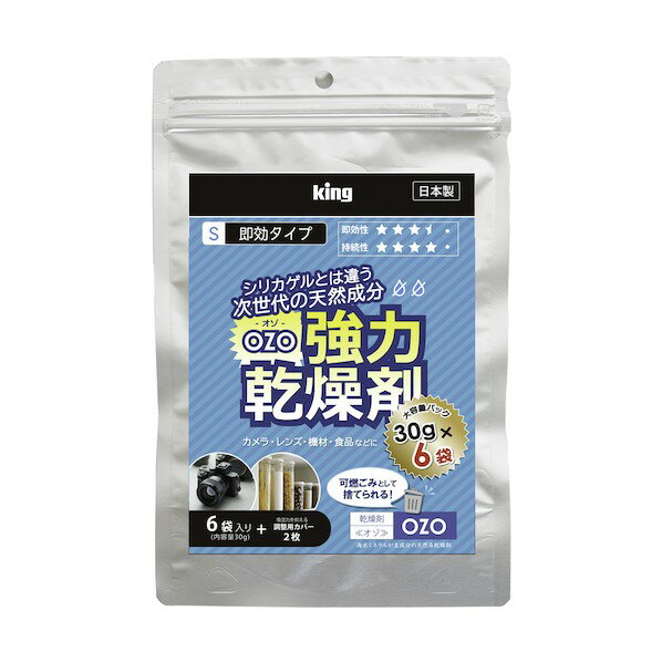 ¾ ϴ 30g OZO-S30-6P 6