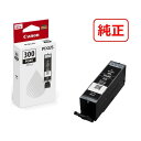 キヤノンマーケティングジャパン インクタンク BCI-300PGBK 5126C001 1点