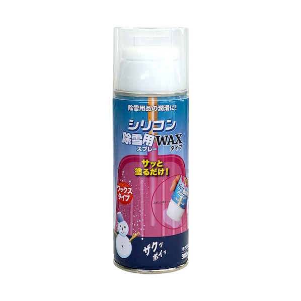 ˥åڥۡ ꥳѥץ졼WAX 300ml ̵Ʃ 1