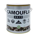 ニッペホーム カモフラ -CAMOUFRA- 1kg アーミーグリーン 1個