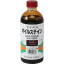 サンデーペイント オイルステイン 300ml マホガニー 1点