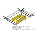 タカチ電機工業 タカチ アルミコントロールボックス AUX88-50-50RH-BB 1点
