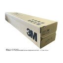 トレード ダイノック EXシリーズ(屋外耐候性フィルム) FW-1023EX 1220mm×1m 6300040780 1枚(4)