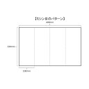 JOHNAN 油吸収材アブラトール 白 PCRZ-TG 1点【2506DFD_5】