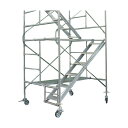 ※法人専用品※ピカ 内階段 KDR-F456Z 1P