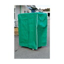 ※法人専用品※ピカ 収納カバー MWA-CV1 1P