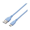 GR USB-A to USB Type-CP[u Ȃ߂炩 2.0m [jXu[ MPA-ACSS20BU 1_