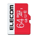 エレコム microSDXCカード UHS-I U1 Class10 NINTENDO SWITCH検証済 64G GM-MFMS064G 1点