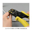 ホーザン(HOZAN) 【2023年度】電気工事士技能試験工具セット 300×100×50mm DK-26 電気工事士技能試験 1セット