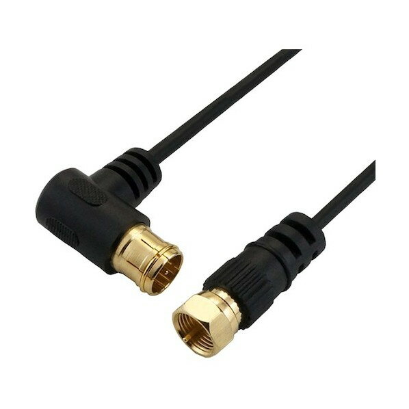 ホーリック 極細アンテナケーブル 50cm ブラック L字差込式/ネジ式コネクタ AC05-777BB 1点