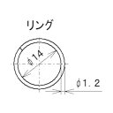 東京パーツセンター ボールチェーン ステンレス 両側リング付 線径2.3 L300mm BCR2.3-300 5個