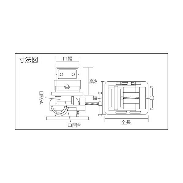 トラスコ(TRUSCO) アングルバイス U型 100mm UA-100A 1点