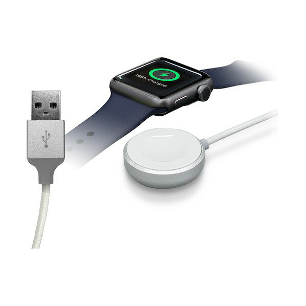 エアージェイ 【＋ECO】アップル社認定 アップルウォッチ用充電ケーブル MUJ-EAPW200 SL 1個