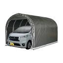南榮工業 パイプ車庫(ベース式)2540B MSV 2540BMSV 1台