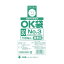 ҹ OK0.03mm3極ɥ OK(30)3SIDE 100