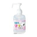 アルボース アルボナース PEANUTS 500mL ポンプ付 52407 1点
