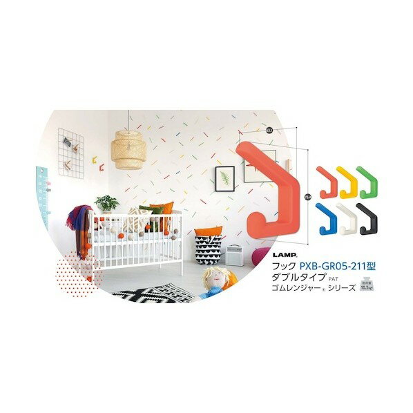 ĥ 󥸥㡼 ֥륿 W15xH75.4xD63.1 ۥ磻 PXB-GR05-211-WT(110-033-29...