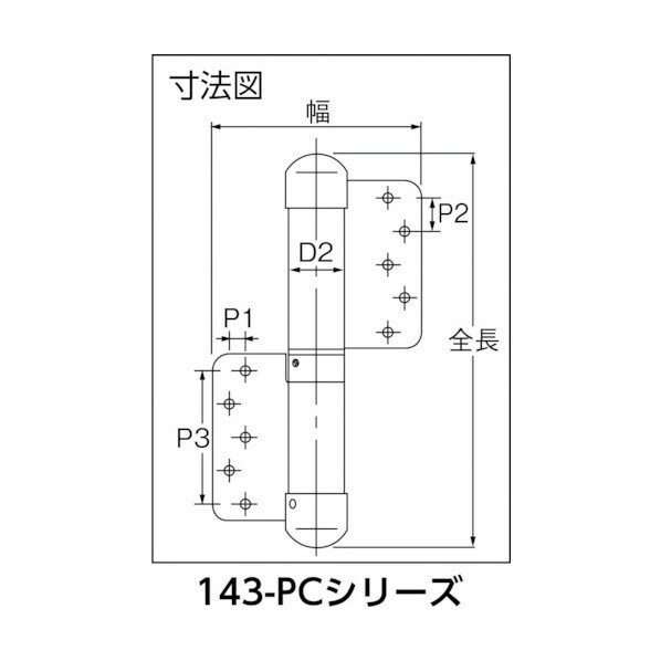 칩 ȥҥַPC꡼(ưǽ) 143R-T-PC 1å