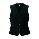 ジーベック レディスベスト40015-90-15 40015-90-15 1点