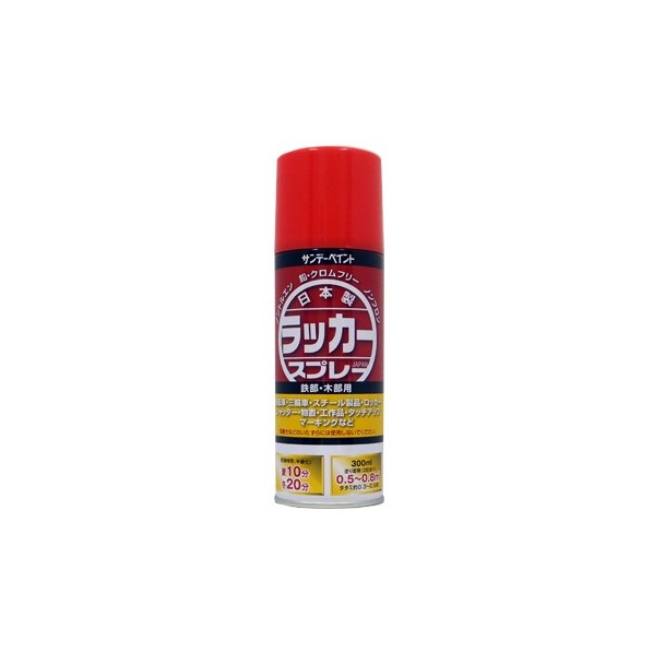 サンデーペイント ラッカースプレーJ 300ml オレンジレッド 1点