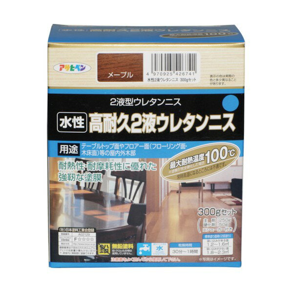 アサヒペン 塗料 ペンキ 木工用着色ニス 300ML ダークオーク 油性 ニス ツヤあり 耐久性 耐摩耗性 耐衝撃性 日本製