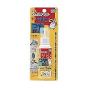 エーゼット サビ取りつや出し 100ml 038 1点(4)