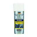 トラスコ(TRUSCO) αタッピングスプレー難削材用420ml 65 x 65 x 205 mm ALP-TS