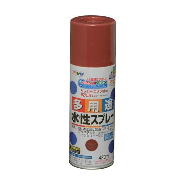 アサヒペン 水性多用途スプレー 420ml ブリックレッド 1点