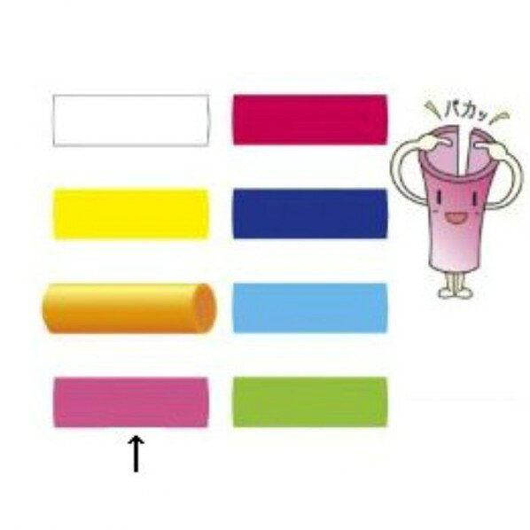 大平産業 鉄筋ゴムピッチ ピンク ピンク GP-P 10個