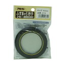 アサヒペン ふすまの引き手 50mm 473-50 2個