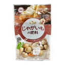 朝日アグリア KAじゃがいもの肥料 400g 1袋