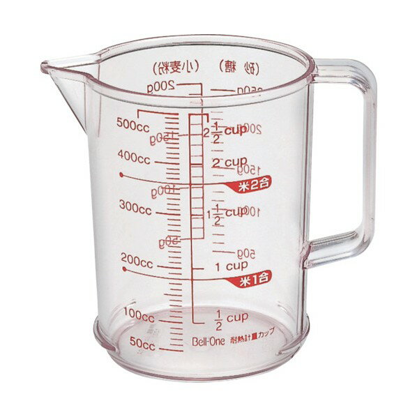 アスベル 耐熱計量カップR-500 1点