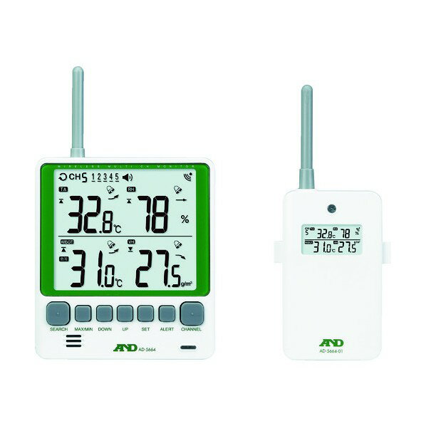 A&D マルチチャンネルワイヤレス環境温湿度計 セット AD5664SET 1個