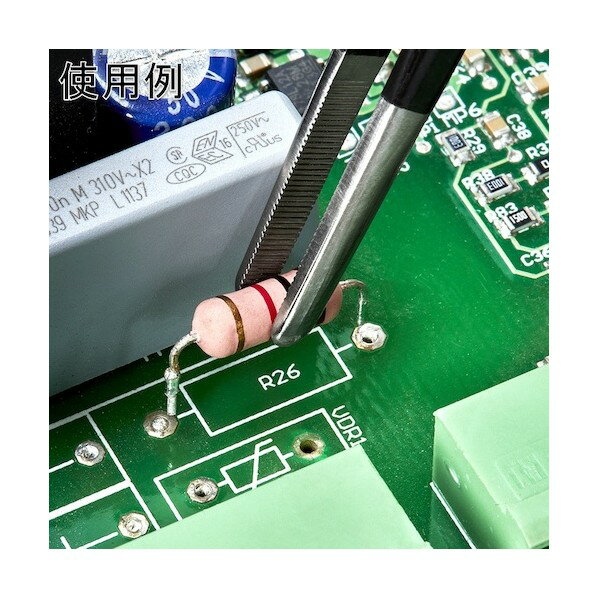 クニペックス 精密ピンセット 155 x 14 x 7 mm 9278-77ESD 1個