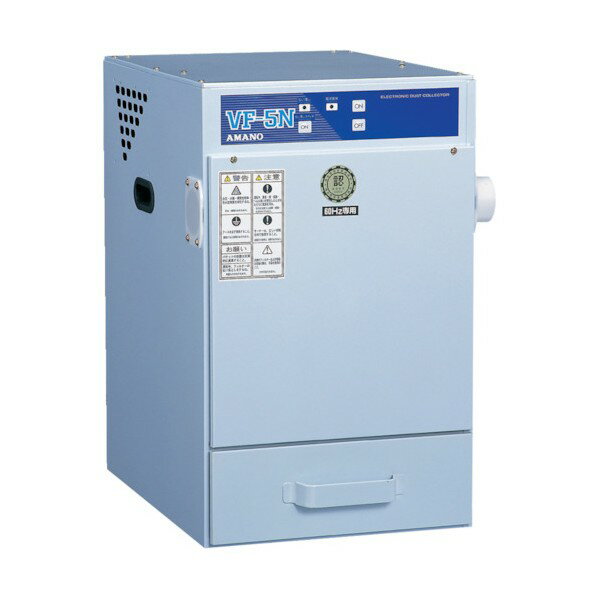 アマノ 自動払イ落トシ型集塵機0.4KW 60HZ 200V VF-5NA-60HZ-200V