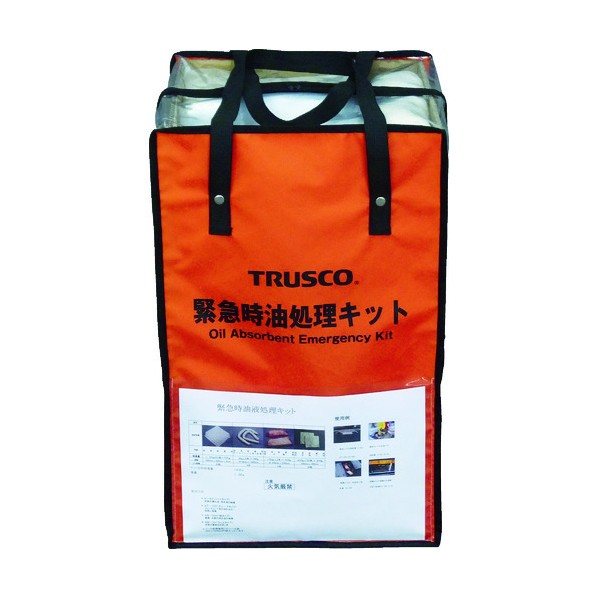 トラスコ(TRUSCO) 緊急時油処理キットM 320 x 330 x 560 mm TOKK-M 1S