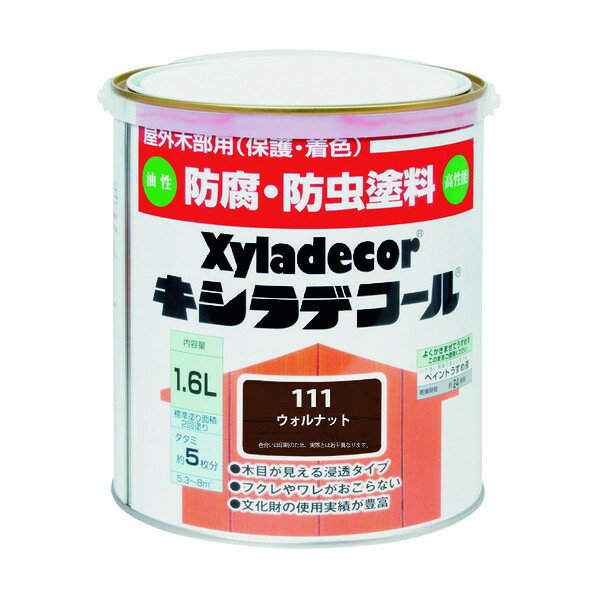 大阪ガスケミカル 油性キシラデコール 屋外木部保護塗料 ( 木目を生かした半透明浸透仕上) 142×142×167(mm) ウォルナット 1缶