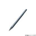 ハウスビーエム SDS-コールドチゼル ZCT-250 1本
