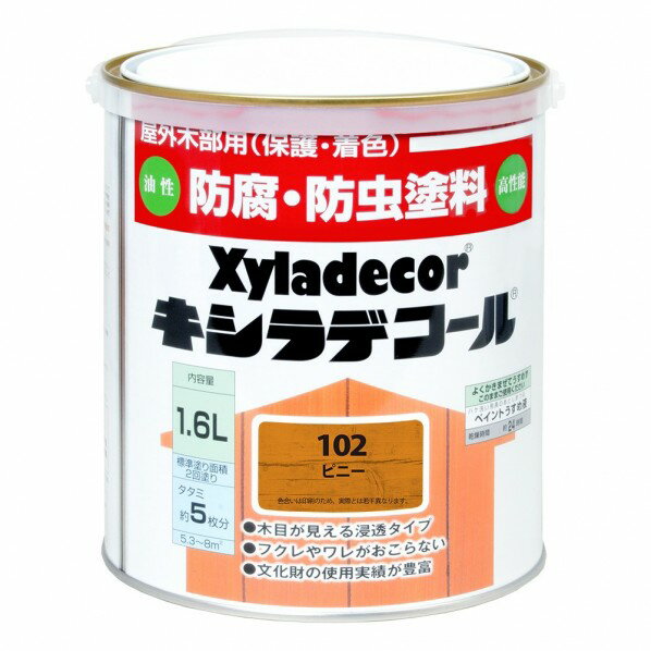 大阪ガスケミカル 油性キシラデコール 屋外木部保護塗料 ( 木目を生かした半透明浸透仕上) 142× ...