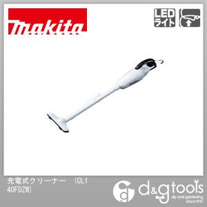 マキタ コードレス掃除機 マキタ CL140FDZW 14.4V 充電式 クリーナ 本体のみ(バッテリ・充電器別売) 白 1台