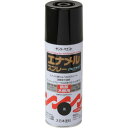 サンデーペイント エナメルスプレーexceed 420ml 黒 1点