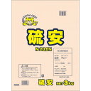 セントラルグリーン 硫安 3kg 1個