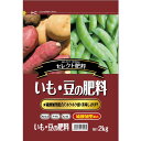 セントラルグリーン いも・豆の肥料 2kg 1個