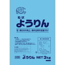セントラルグリーン ようりん 3kg 1個