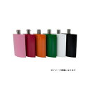 ユニバーサルトレーディング カラースキットル 5oz ピンク DG-0664 1個