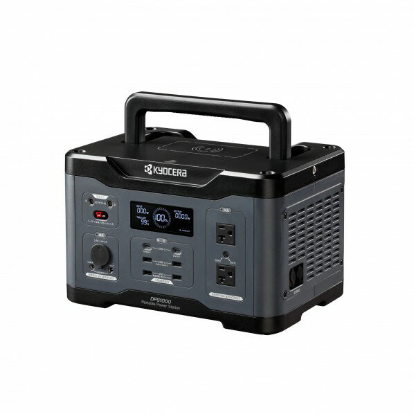 楽天市場】1000w ポータブル 電源(その他|花・ガーデン・DIY 楽天市場】1000w ポータブル 電源(その他|花・ガーデン・DIY
